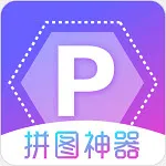 天天抠图拼图2025官方最新版本v3.1.5 手机版