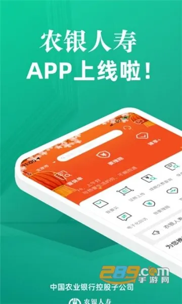 ũ������(��������)v2.0.3 �ֻ���
