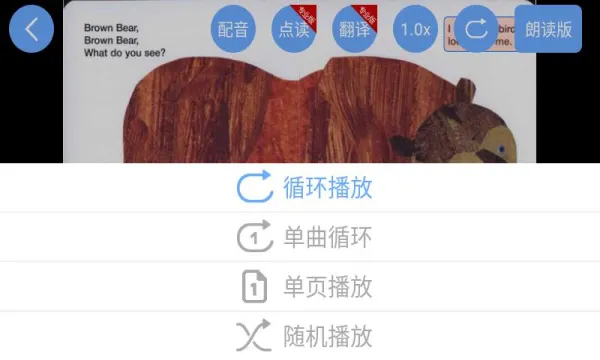 ����Ӣ��汾(Ӣ�����ɻ汾)v2.6.20 �ٷ���