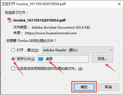 莫塞尔商城(品质生活) 莫塞尔商城(品质生活)