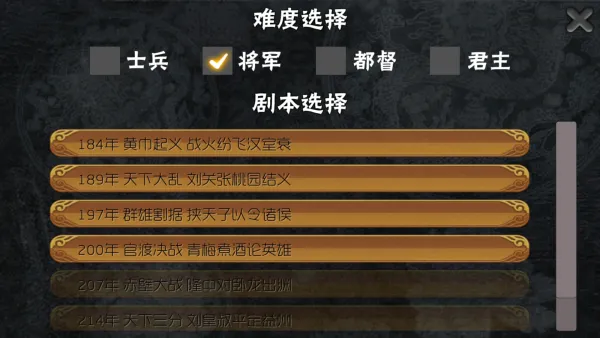 ����������(��ҵ����)v1.0.1.1 �ֻ���