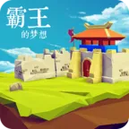 ����������(��ҵ����)v1.0.1.1 �ֻ���