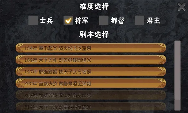 ����������(��ҵ����)v1.0.1.1 �ֻ���
