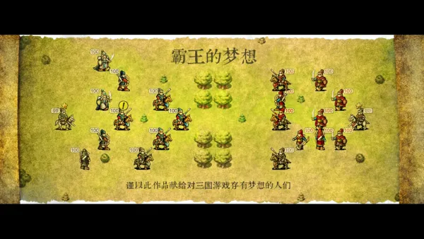 ����������(��ҵ����)v1.0.1.1 �ֻ���