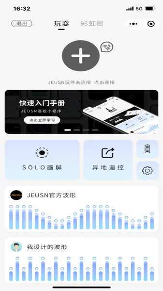 JEUSN�����ֻ���v1.0.1 ��Ѱ�