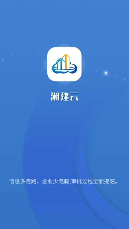�潨�������ֻ��� 1.0.65v1.0.65 ��׿��