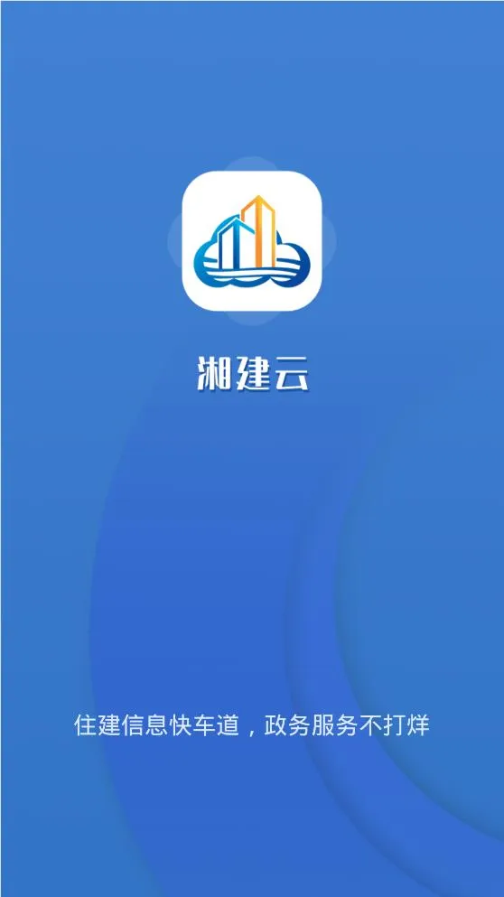 �潨�������ֻ��� 1.0.65v1.0.65 ��׿��
