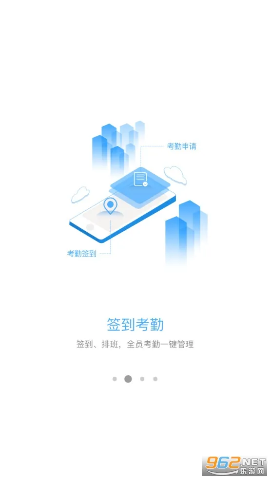 �����2025���°汾v5.40.01 �ֻ���