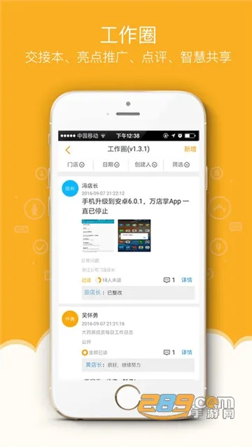�����2025���°汾v5.40.01 �ֻ���