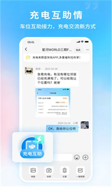 ε����������ֻ���v7.0.0 ��Ѱ�