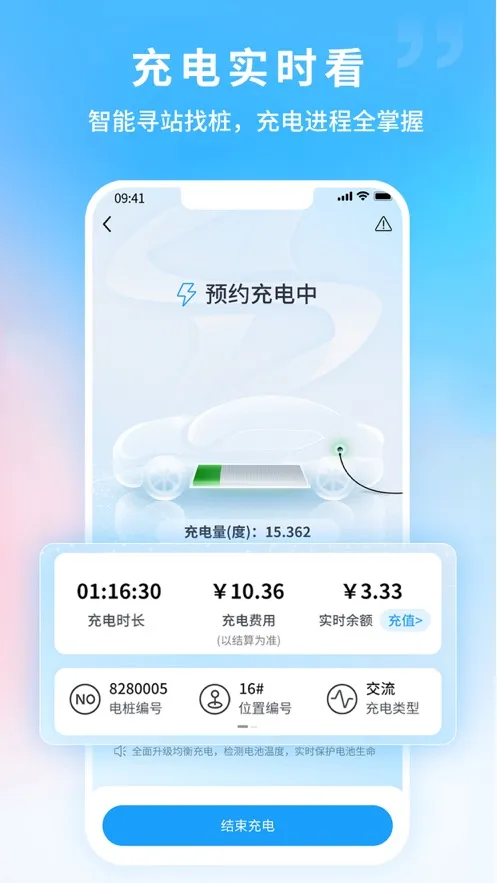 ε����������ֻ���v7.0.0 ��Ѱ�
