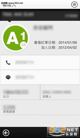 õ�տ�֮����׿���ֻ���v5.17.33 ��׿��