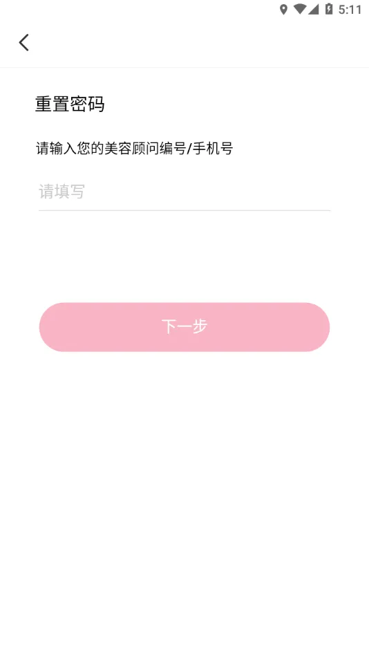 õ�տ�֮����׿���ֻ���v5.17.33 ��׿��