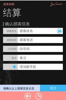 õ�տ�֮����׿���ֻ���v5.17.33 ��׿��