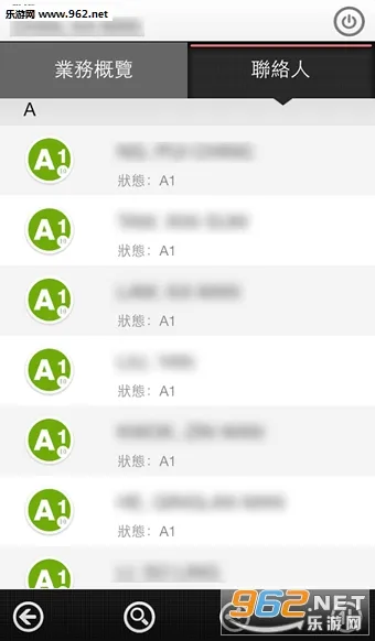 õ�տ�֮����׿���ֻ���v5.17.33 ��׿��