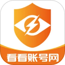 �����˺���(�˺Ž���ƽ̨)v1.2.48 ��׿��