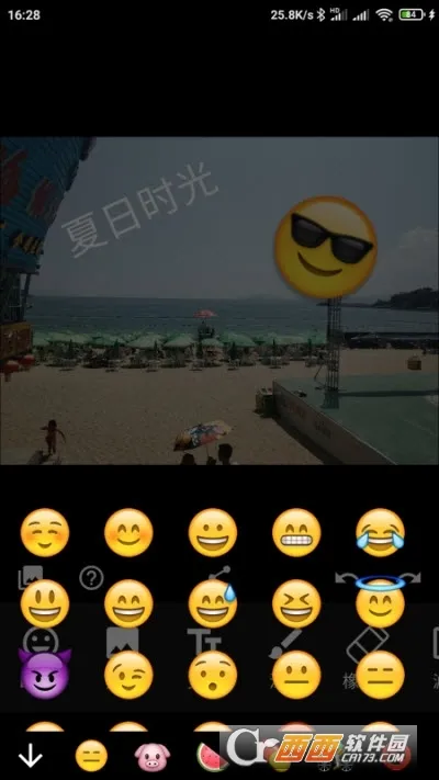 Emoji������ͼ(��������)v1.4.60 �ֻ���