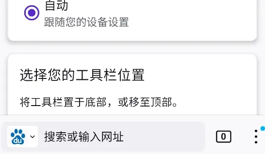 Iceraven(自由冲浪) Iceraven(自由冲浪)