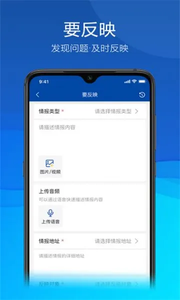 �ð�����(�ǻ۰���ƽ̨)v4.0.18 �ٷ���
