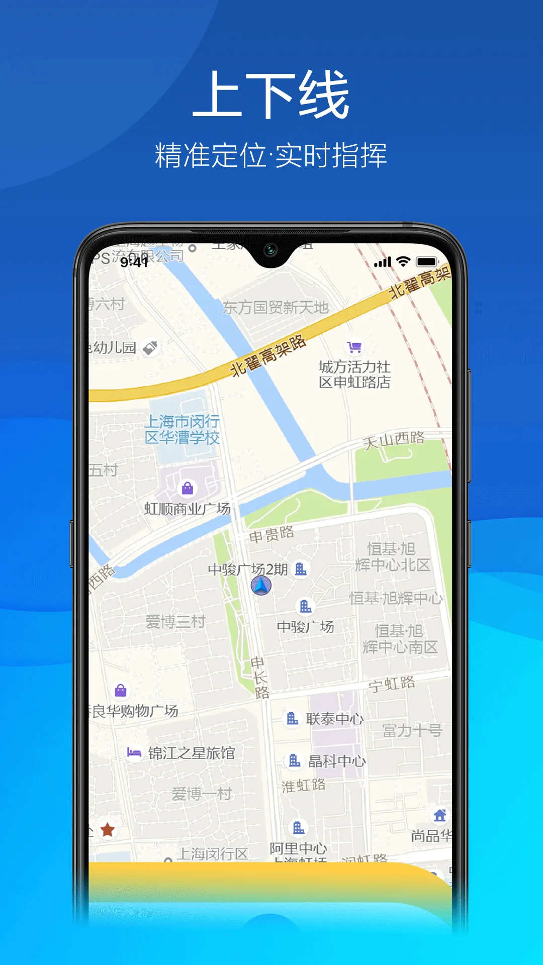 �ð�����(�ǻ۰���ƽ̨)v4.0.18 �ٷ���