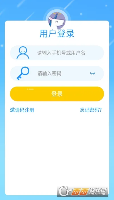 ����Ӣ��(Ӣ���Ķ�)v5.2.96.227679 �ֻ���