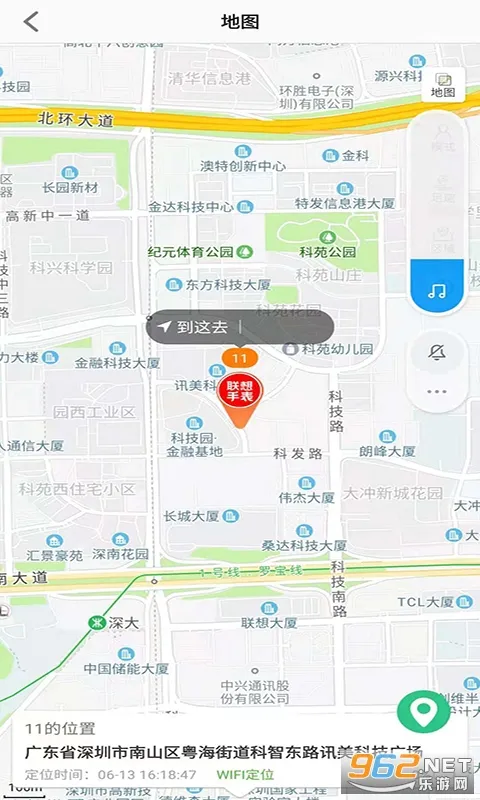 ����绰�ֱ���׿���ֻ���v1.0.3 ��׿��