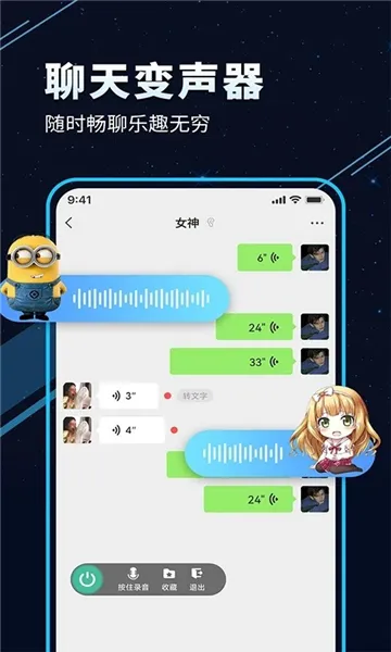 TT������(��Ϸ�������)v7.1.6 �ٷ���