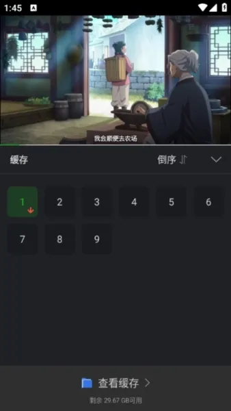 狮子影评app2025下载安装 狮子影评app2025下载安装