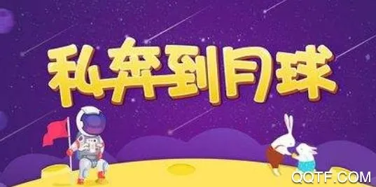 耳旁语音(语音交友平台) 耳旁语音(语音交友平台)