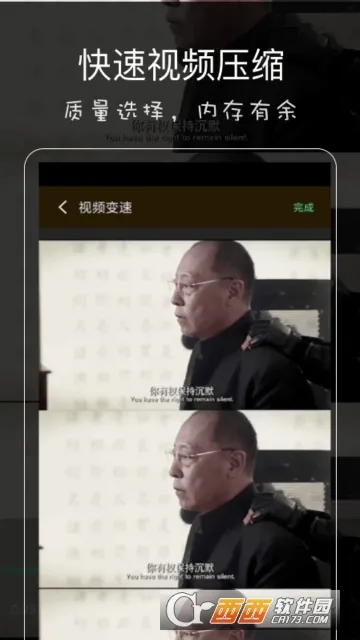 Ӱ����-��Ƶȥˮӡ2025���°汾v2.5.2 �ֻ���