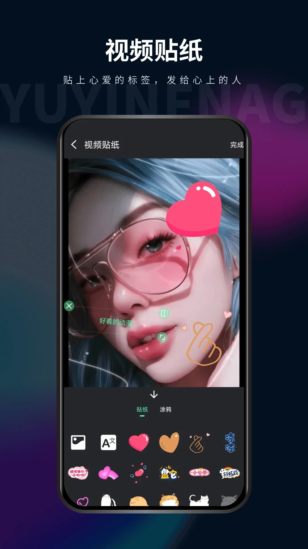 Ӱ����-��Ƶȥˮӡ2025���°汾v2.5.2 �ֻ���