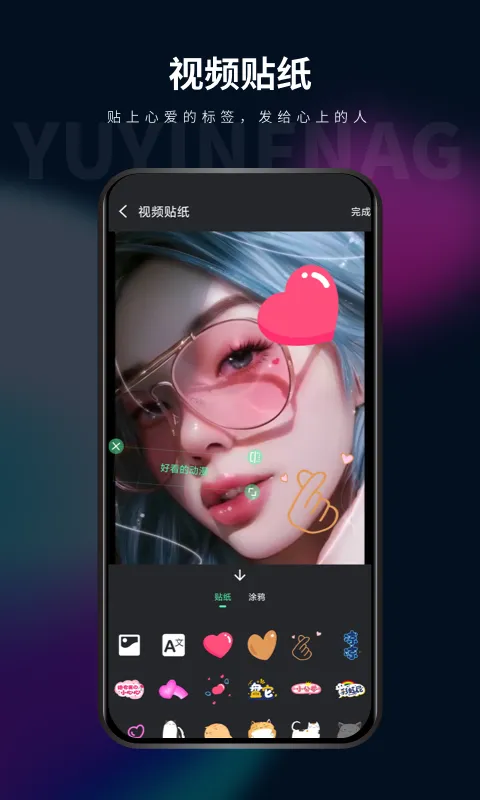 Ӱ����-��Ƶȥˮӡ2025���°汾v2.5.2 �ֻ���
