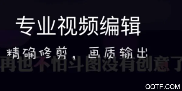 影音坊-视频去水印2025最新版本 影音坊-视频去水印2025最新版本