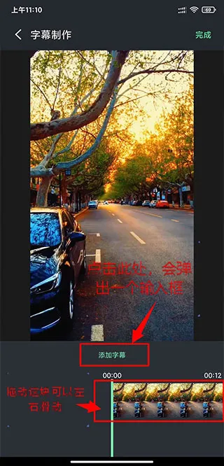 影音坊-视频去水印2025最新版本 影音坊-视频去水印2025最新版本
