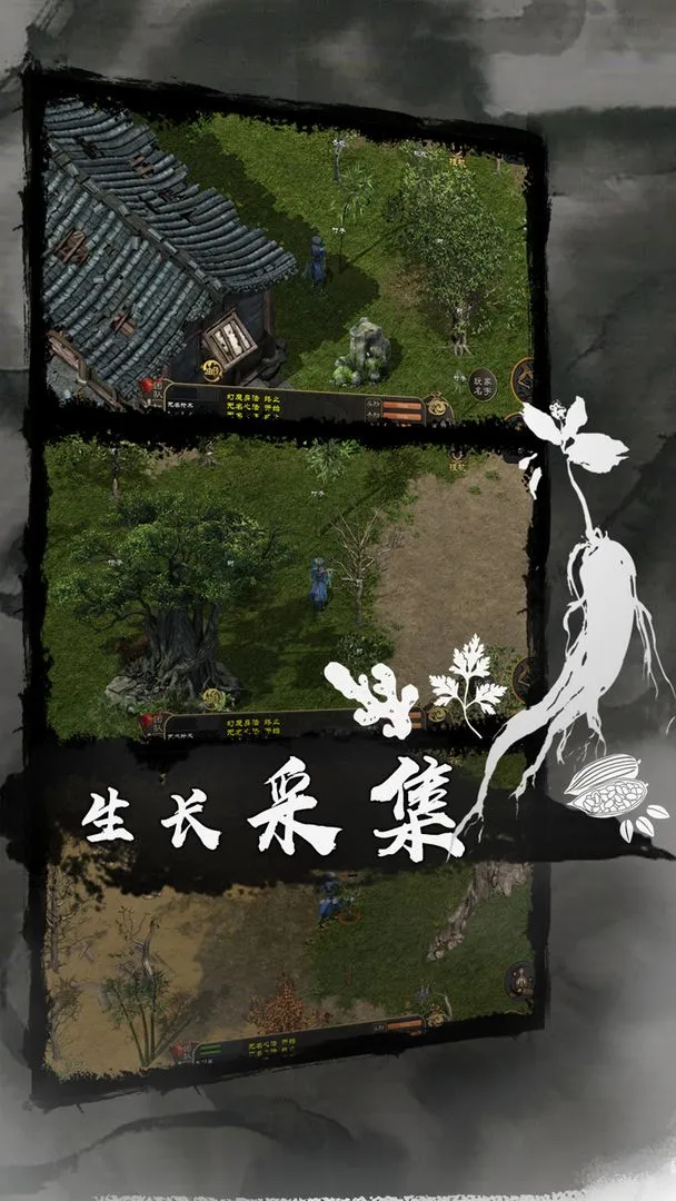 �������2025�ٷ����°汾v1.1.6 �ٷ���