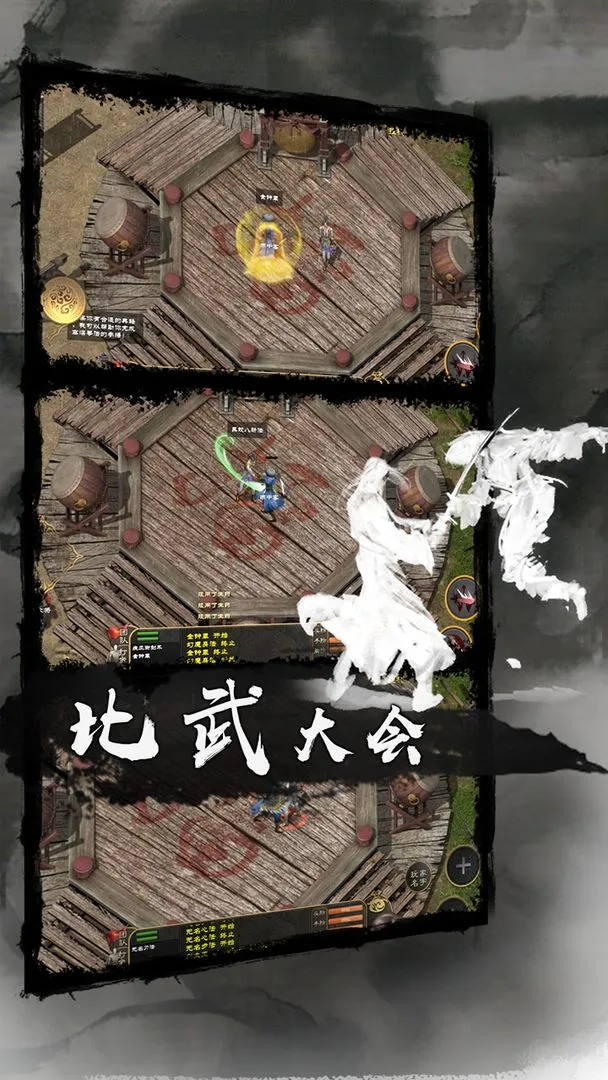 �������2025�ٷ����°汾v1.1.6 �ٷ���