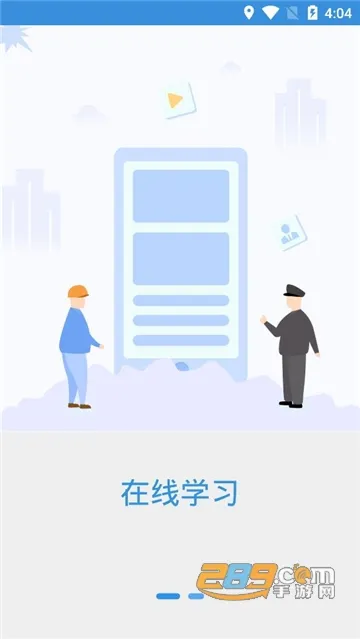 广州保安考试(保安培训考核) 广州保安考试(保安培训考核)