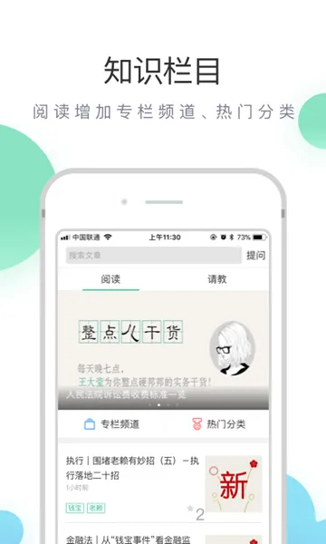 ����2025�ٷ����°汾v9.9.48 ��׿��