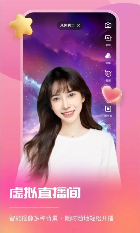 ����ֱ������(ֱ����������)v1.0.1 �ٷ���
