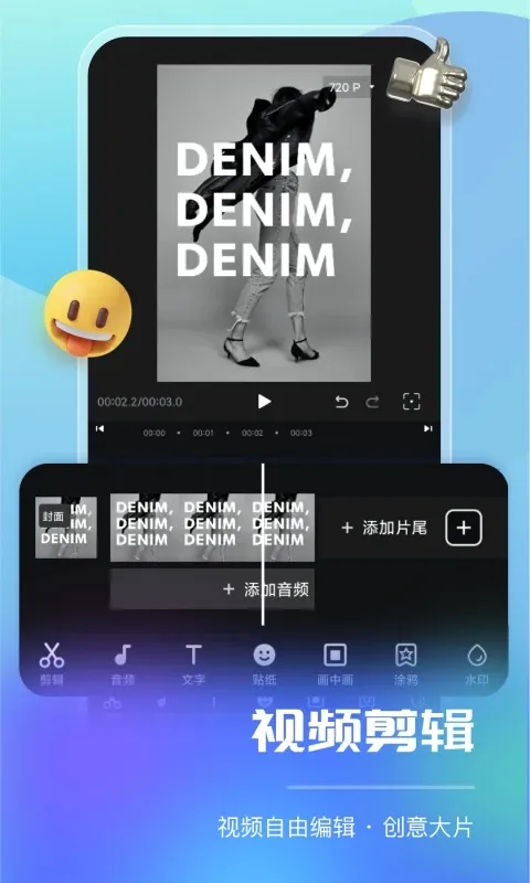 ����ֱ������(ֱ����������)v1.0.1 �ٷ���