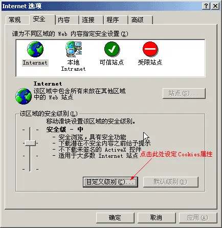 IT猫扑网(游戏免费下载) IT猫扑网(游戏免费下载)