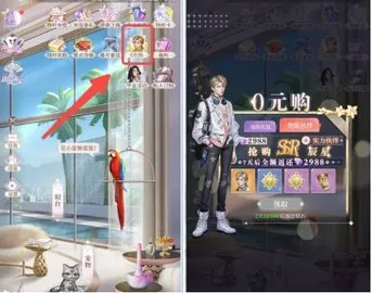 我本千金2025下载安装 我本千金2025下载安装