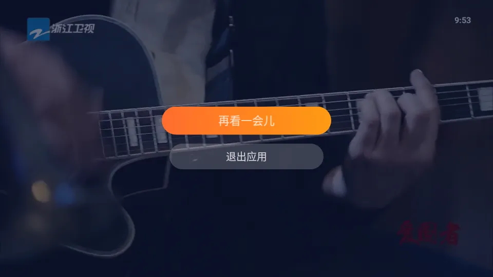 飞沙2025下载 飞沙2025下载