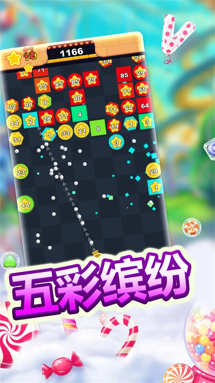 ���沶�㰲׿���ֻ���v4.22.5.2.4.13 ��׿��