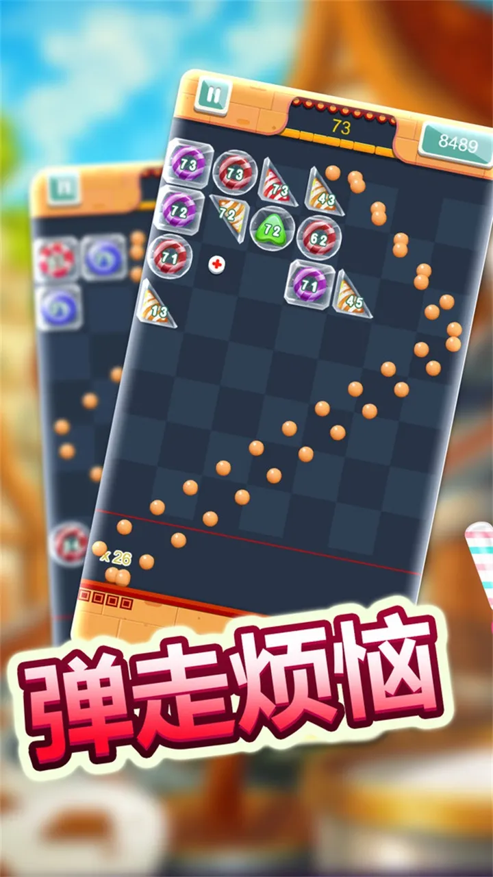 ���沶�㰲׿���ֻ���v4.22.5.2.4.13 ��׿��