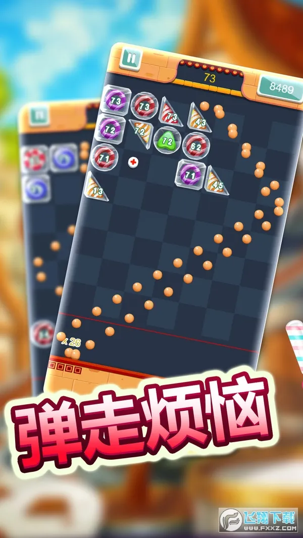 ���沶�㰲׿���ֻ���v4.22.5.2.4.13 ��׿��