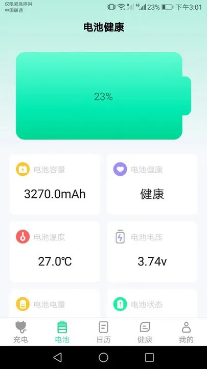 �����ţ���(����Ż�)v1.0.7 ��Ѱ�