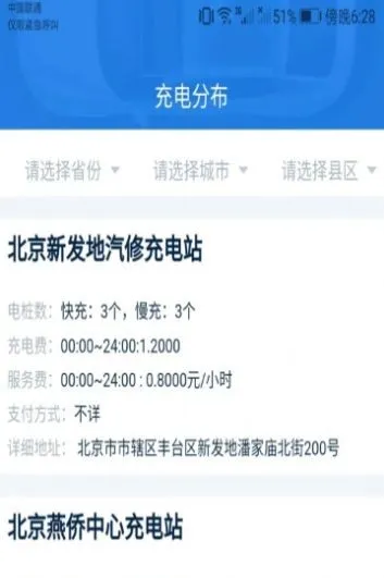�����ţ���(����Ż�)v1.0.7 ��Ѱ�